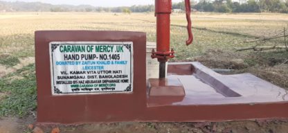 Water Projects - Image 5