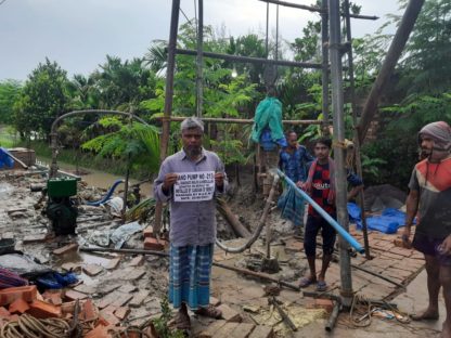 Water Projects - Image 2