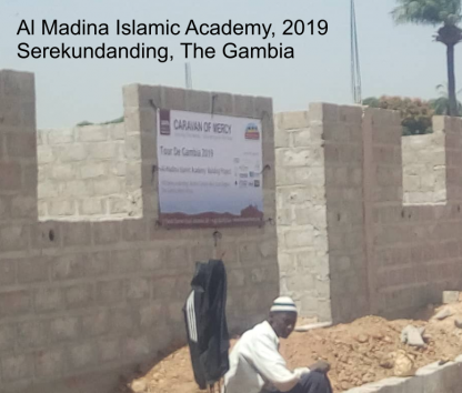 Gambia School Construction - Image 8