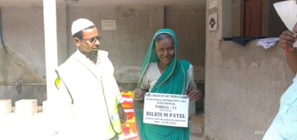 Widow Support - Image 4