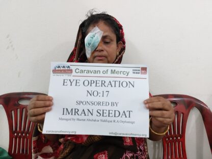 Eye Operations Bangladesh - Image 8
