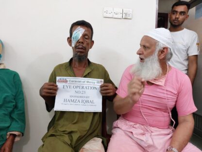 Eye Operations Bangladesh - Image 11