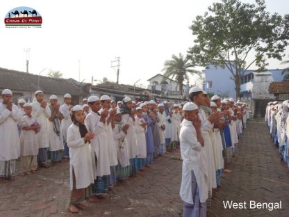 Orphans, Poor & Needy (Islamic School sponsorship) - Image 2