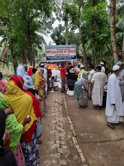 Bangladesh - Image 3