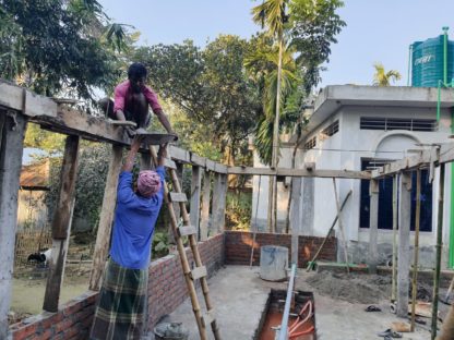 Bangladesh - Image 6