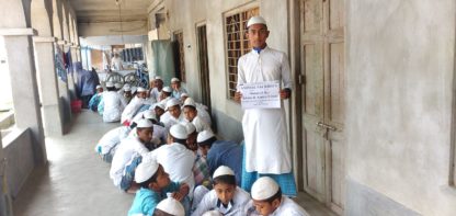 India: West Bengal - Image 7