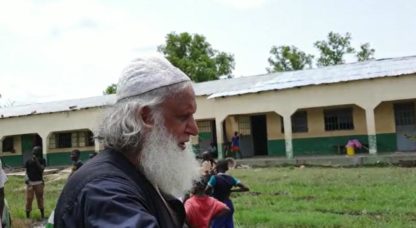 Gambia - Image 7
