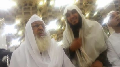 Shaykh Yunus Madressah