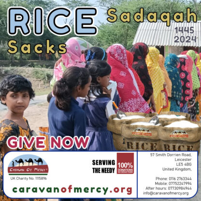 Sadaqah