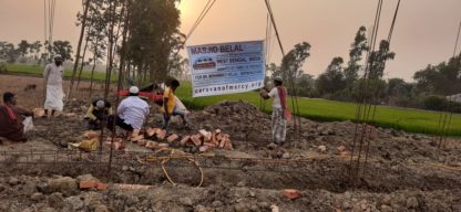 Construction - Image 3