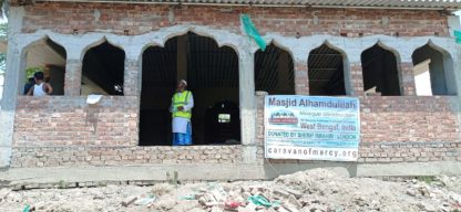 Construction - Image 4