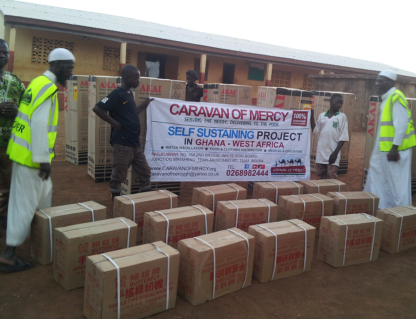 Self Supporting Project: The Gambia - Image 4