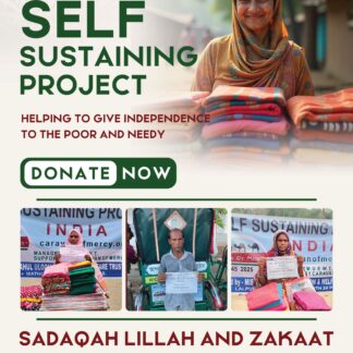 Self Sustaining Projects