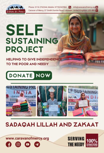 Self Sustaining Projects