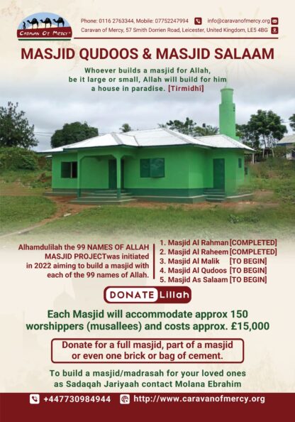 99 Names of Allah Masjid Project