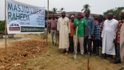 Centre Ar Raheem: Liberia - Image 2