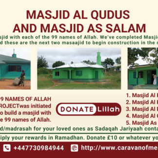 Build a Masjid
